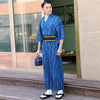 Kimono Court für Herren 'Matoji'