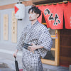 Kimono Herren Weiß 'Higashine'