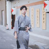 Kimono Herren Weiß 'Higashine'