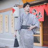 Kimono Herren Weiß 'Higashine'