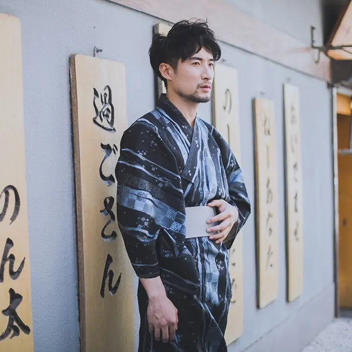 Langer Japanischer Kimono 'Okarina'