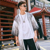 Kimono Jacke Lang 'Kazuko'