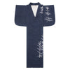 Traditioneller Yukata für Frauen
